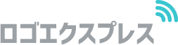 LOGO-EXPRESSロゴエクスプレス-internet2